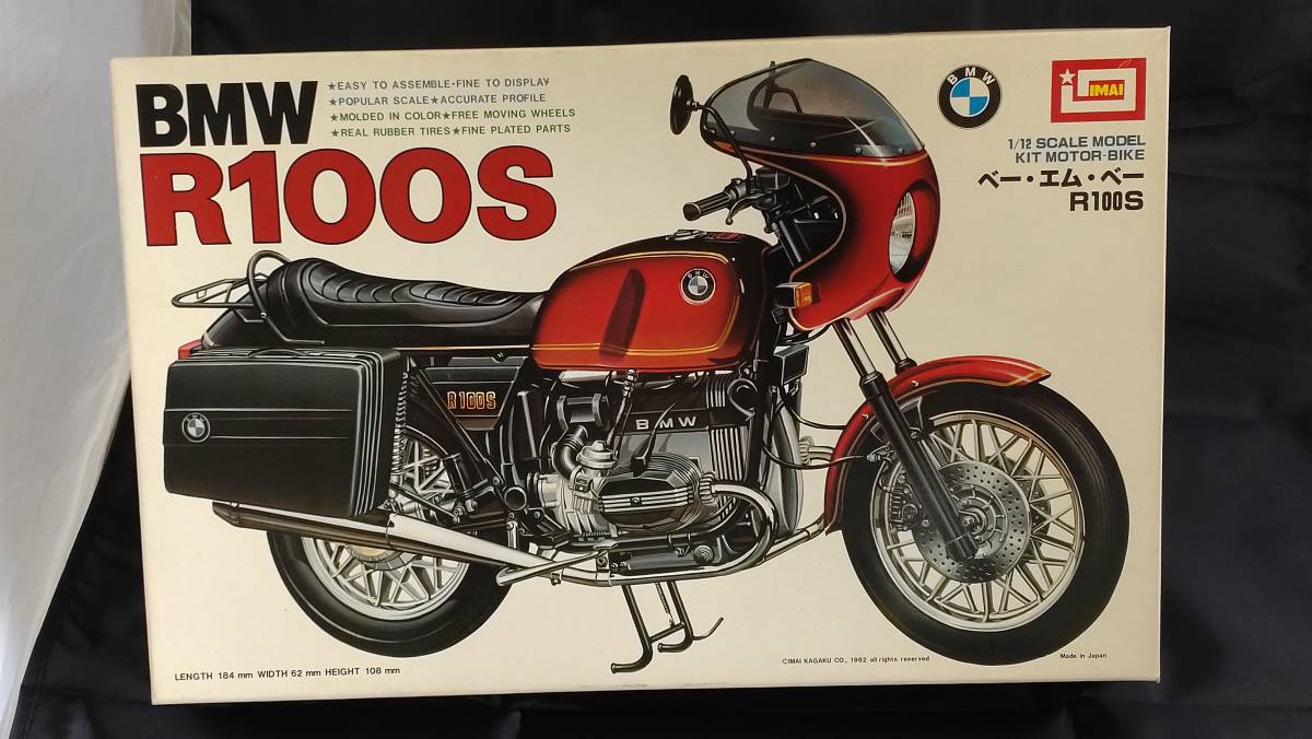 お取り置き BMW 1:12 Scale YouTube Custom (Maisto) BMW R1000 1/12 IMAI