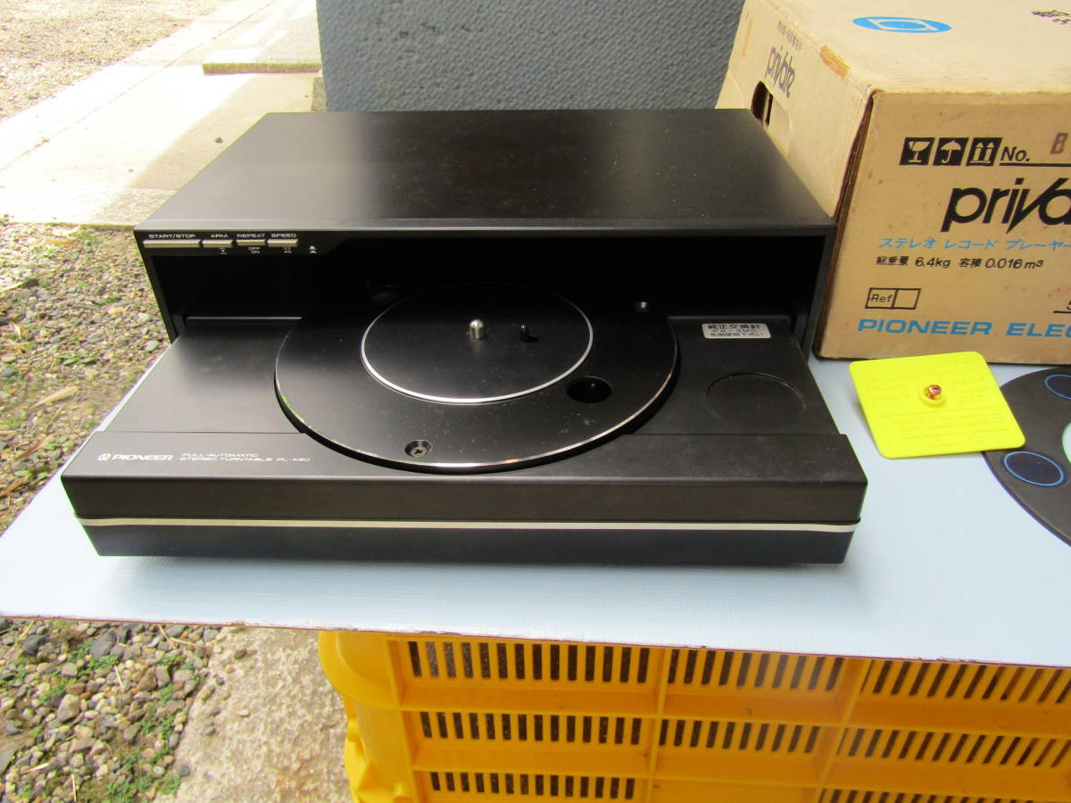 品質保証，2026 PIONEER パイオニア PL-X50 レコードプレーヤー(パイオニア)｜売買されたオークション情報、yahooの商品情報をアーカイブ公開 - オークファン パイオニア