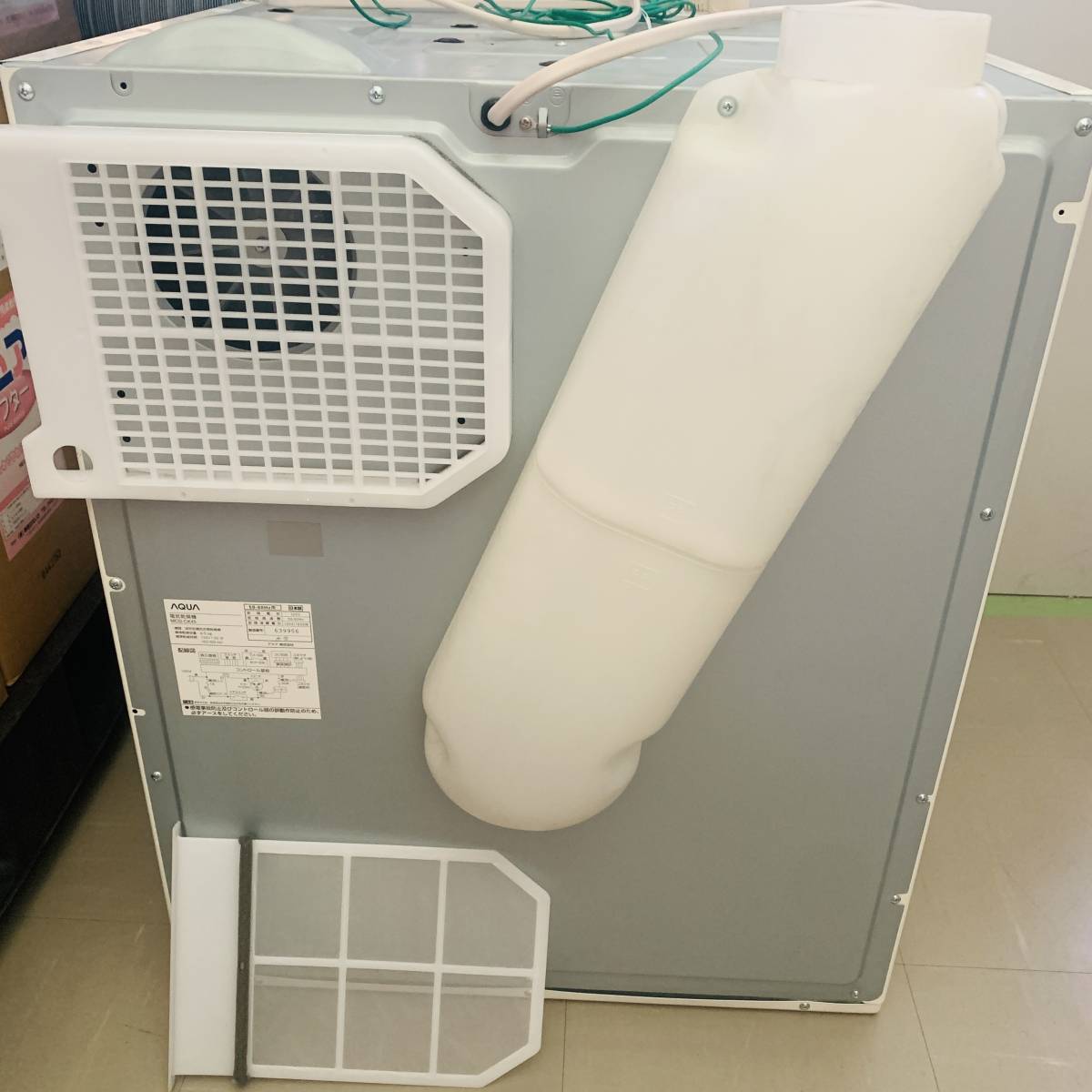 アクア 4.5kg コイン式 業務用 衣類 乾燥機 【2019年製 アクア 4.5kg コイン式 業務用 衣類 乾燥機 【2019年製