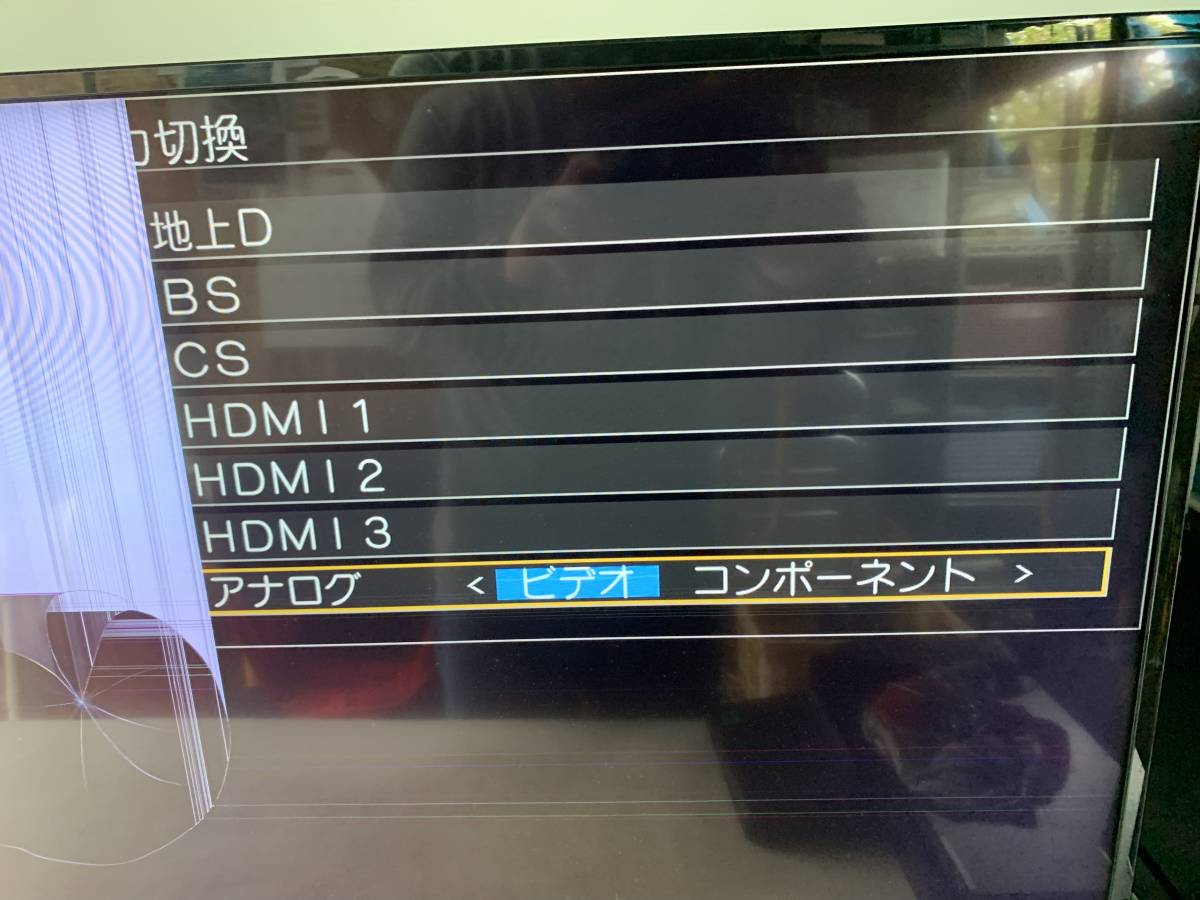 F57 1000円スタート Panasonic パナソニック ビエラ 49V型 