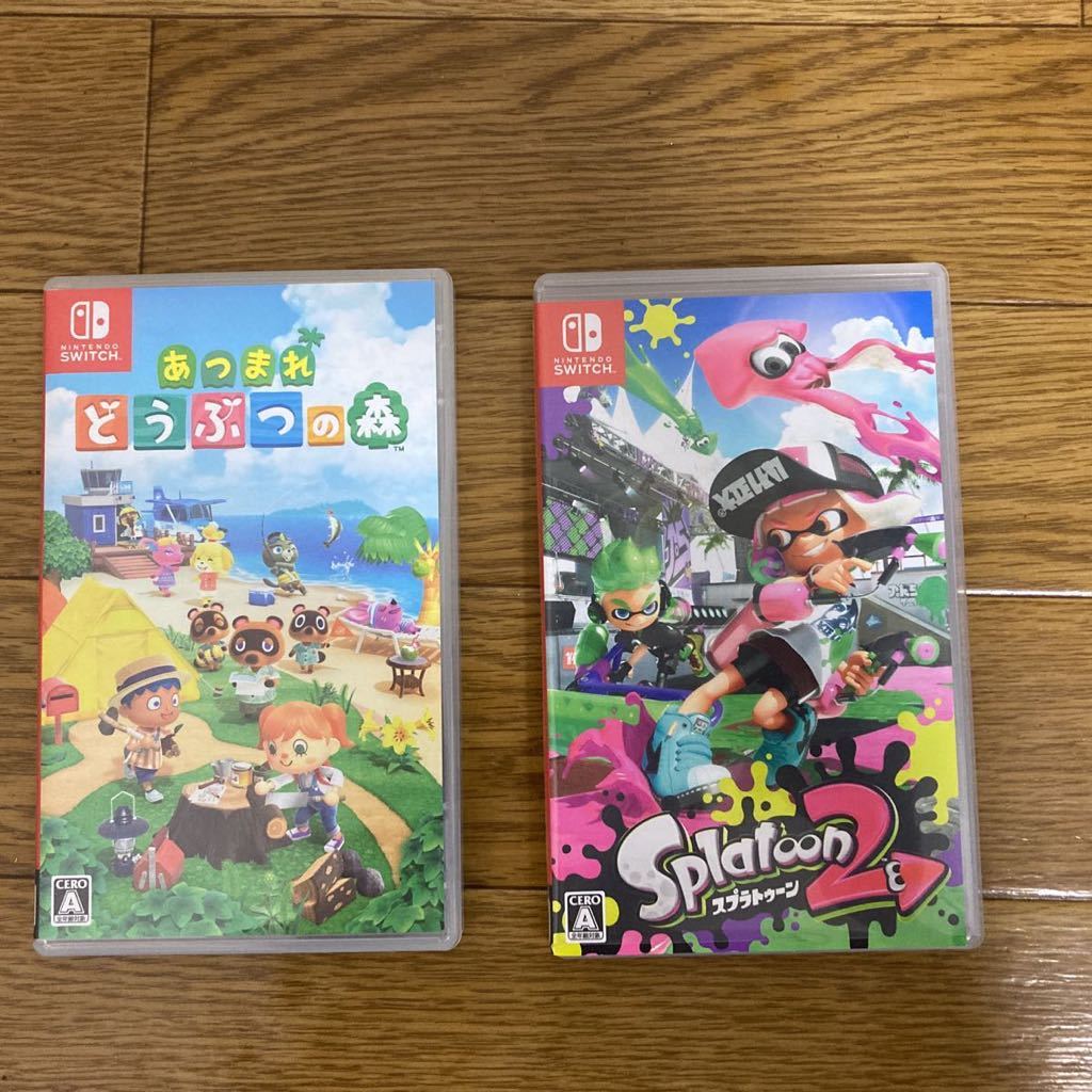 あつまれ どうぶつの森、スプラトゥーン2 Nintendo Switch ソフト Nintendo Switch あつまれどうぶつの森 スプラトゥーン2 2本セット