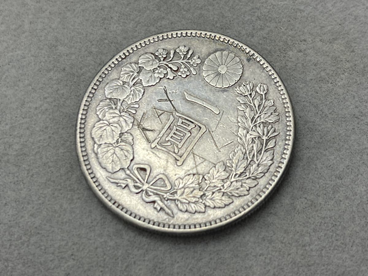 明治38年 一圓銀貨 日本 貨幣 古銭 アンティーク 一圓銀貨 明治38年 古銭 コイン アンティーク 真贋不明 明治38年 古銭