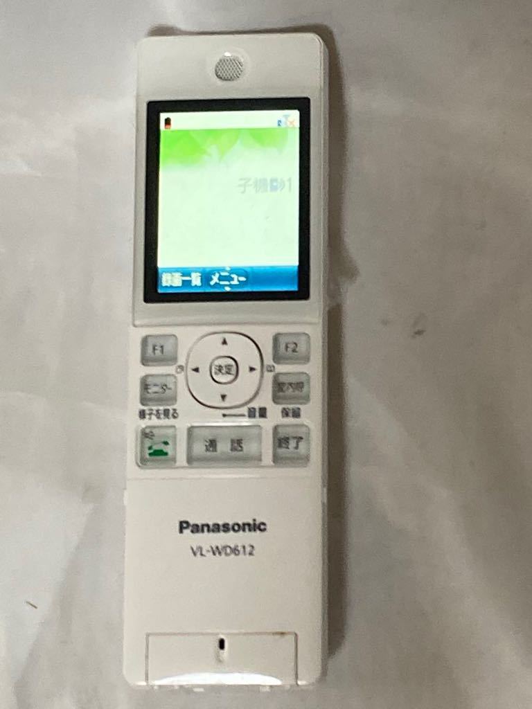 VL-WD612 Panasonic ワイヤレスモニター子機 公式通販 ワイヤレス