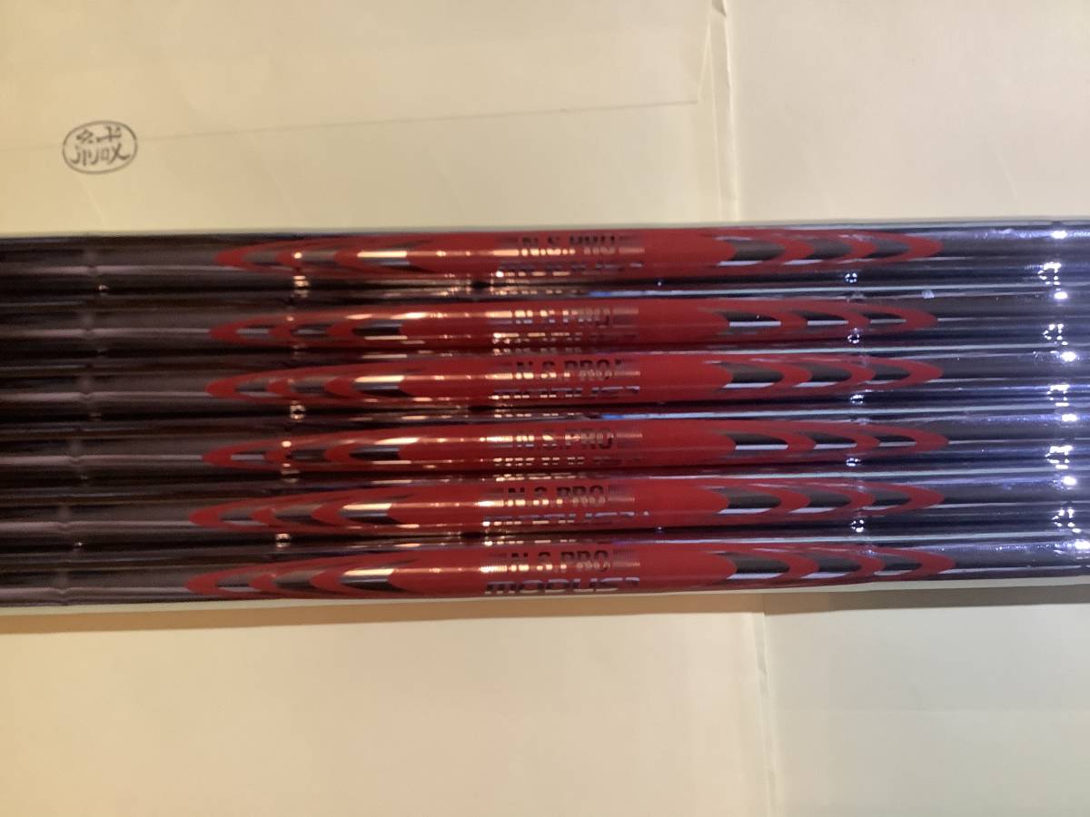 美品 スリクソン純正 N.S.PRO MODUS3 TOUR 105 DST D.S.T (S) モーダス 
