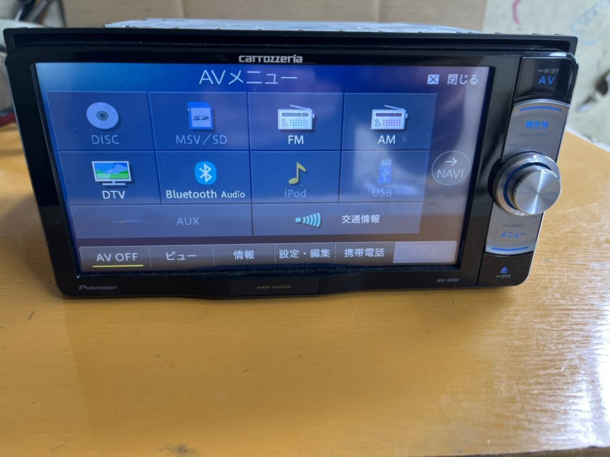 パイオニア カロッツェリア AVIC-RW901 2020 年 AVIC-RW901 商品概要