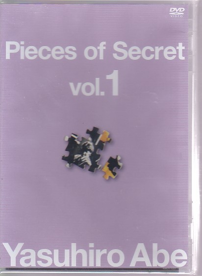 大得価，人気SALE 安部恭弘 Pieces of Secret Vol.1 FC ライブ会場限定販売DVD(ジャパニーズポップス)｜売買されたオークション情報、yahooの商品情報をアーカイブ公開 - オークファン ジャパニーズポップス