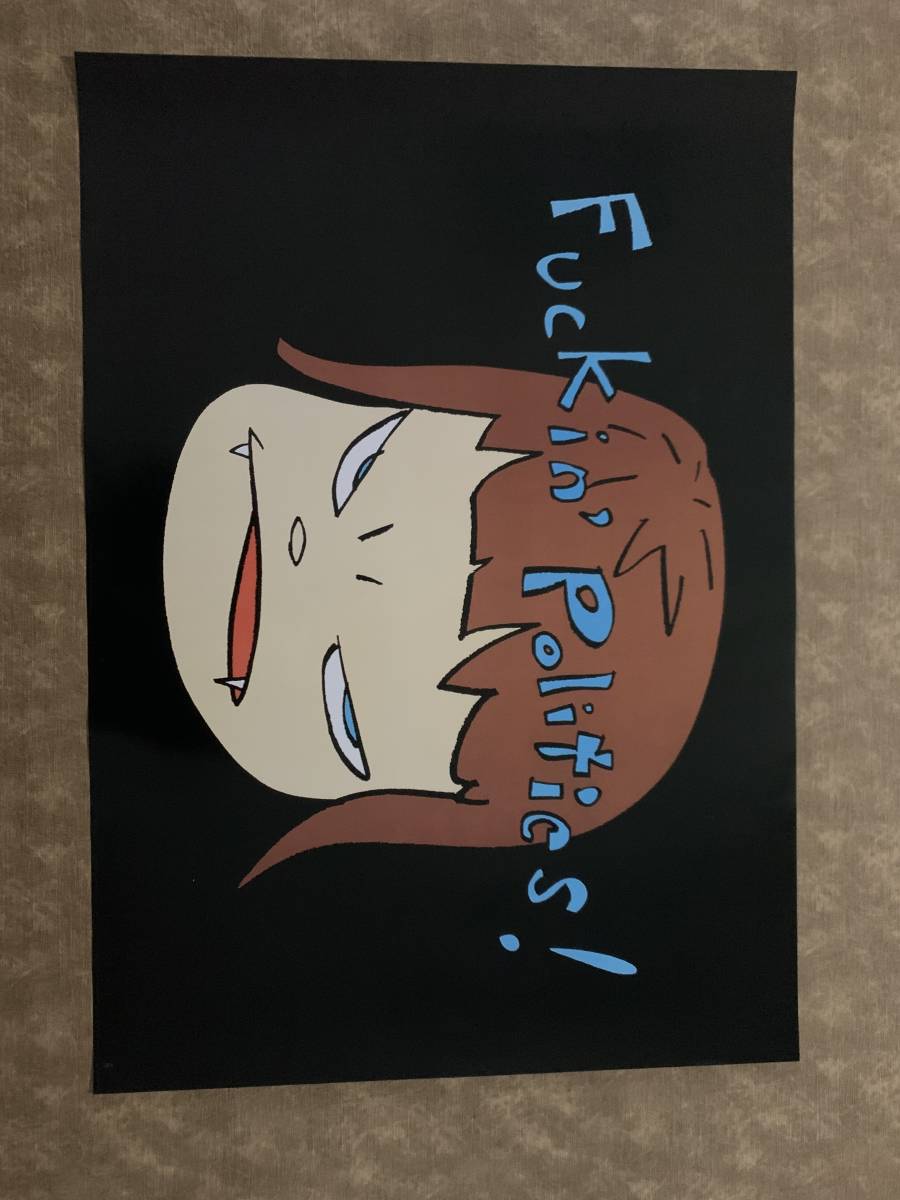 奈良美智　ポスター Fuckin Politics! オフセットリトグラフ_1