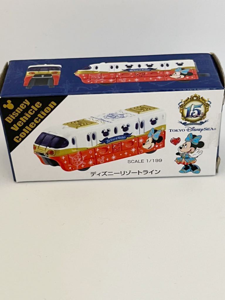 15周年 ディズニーリゾートライン トミカ ミニー ディズニートミカ キャラクタートミカ 売買されたオークション情報 Yahooの商品情報をアーカイブ公開 オークファン Aucfan Com