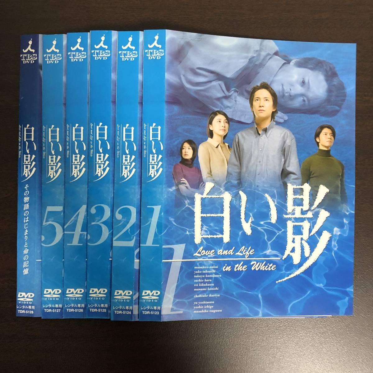 全国無料，SALE レンタル使用済 DVD ドラマ 白い影 全5巻/その物語のはじまりと命の記憶 計6枚 中居正広 竹内結子 ケースなし(日本)｜売買されたオークション情報、yahooの商品情報をアーカイブ公開 - オーク 日本