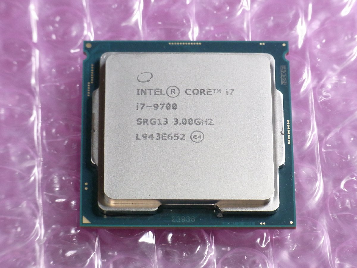 Intel Core i7-9700K CPU 本体 未チェック 中古動作未確認品 INTEL インテル CPU Corei7-9700K 本体から取り外し