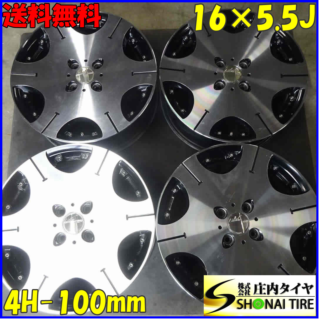 格安，新品 □4本SET!□NO，X6350□会社宛 送料無料□16×5.5J□Lilith D-ZERO1 アルミ□4穴 PCD 100mm +42 ハブ径67mm ラクティス MAZDA2 デミオ 特価