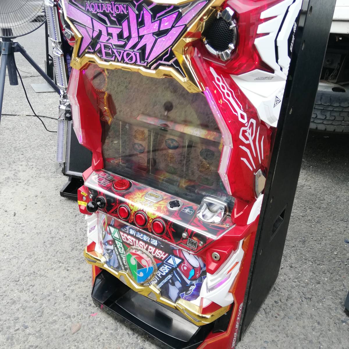 パチスロ 実機 三共 アクエリオン EVOL エボル コイン不要 スロット