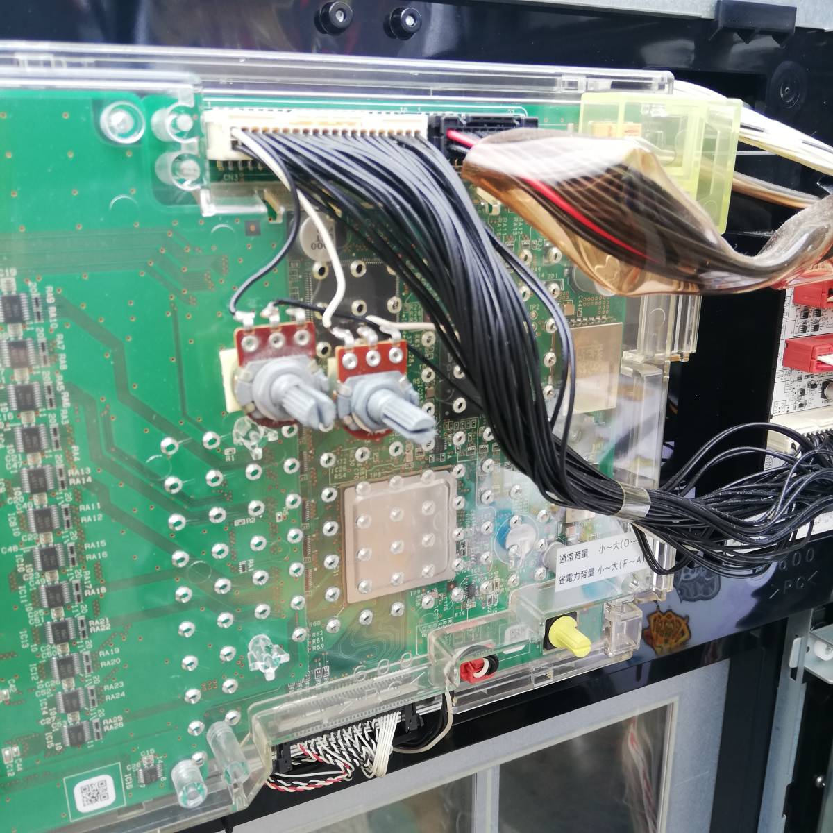 パチスロ 実機 三共 アクエリオン EVOL エボル コイン不要 スロット