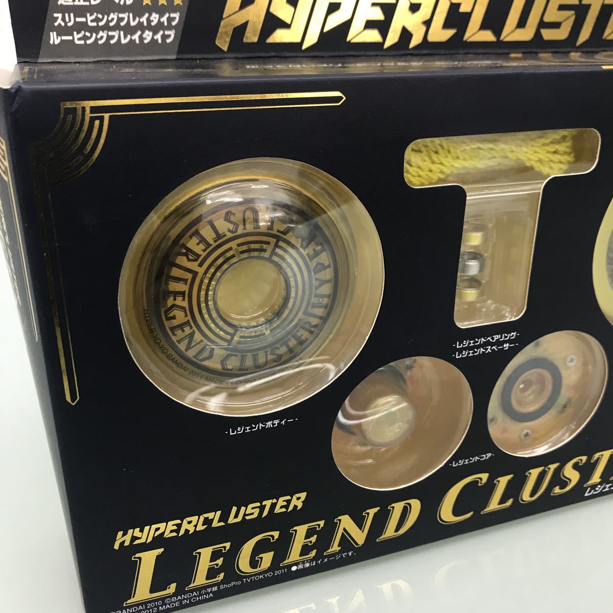 ハイパーヨーヨー ハイパークラスター Hyper YoYo TV SHOW