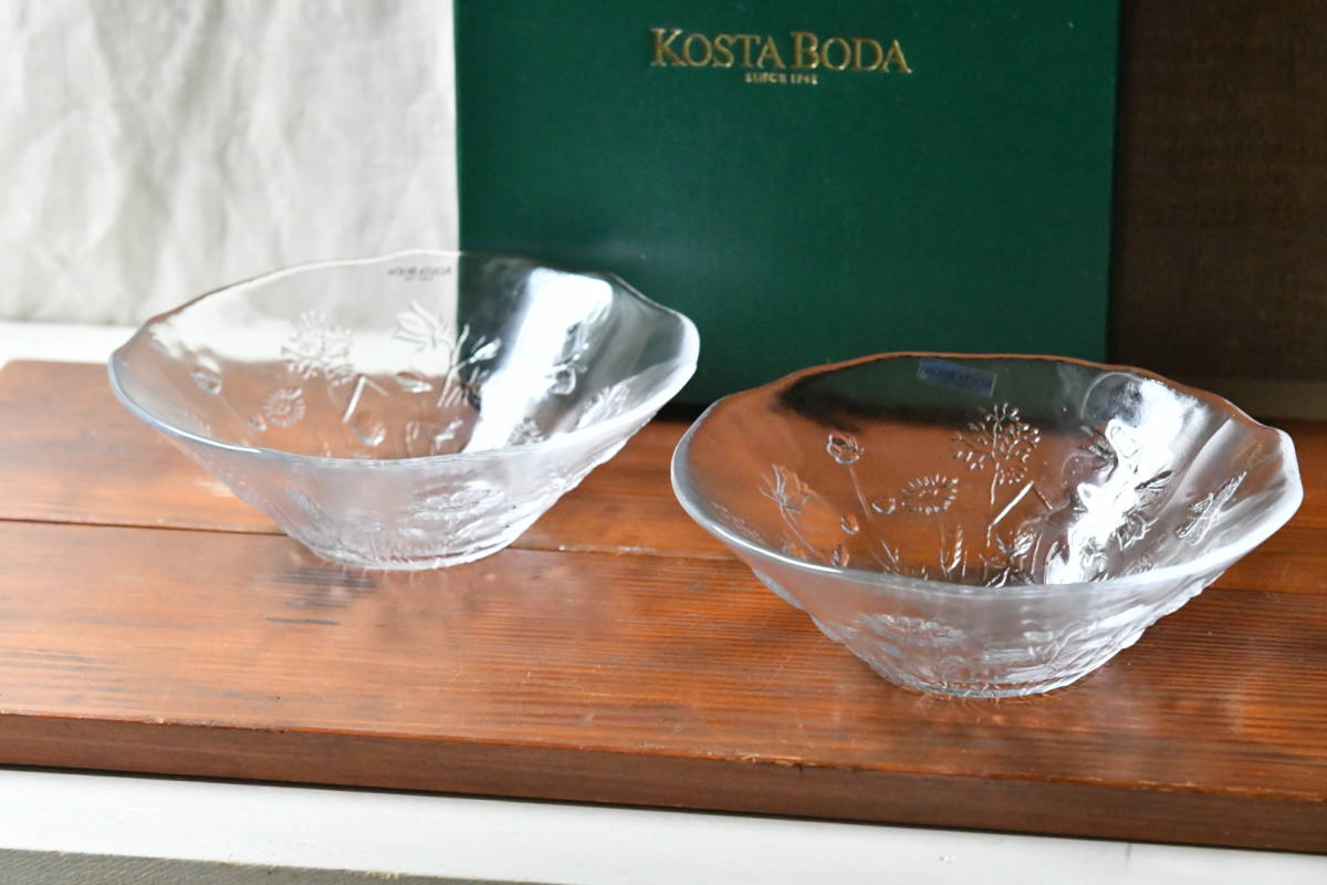 KOSTA BODA(コスタ ボダ) ウラ デザートボウル ペアセット①