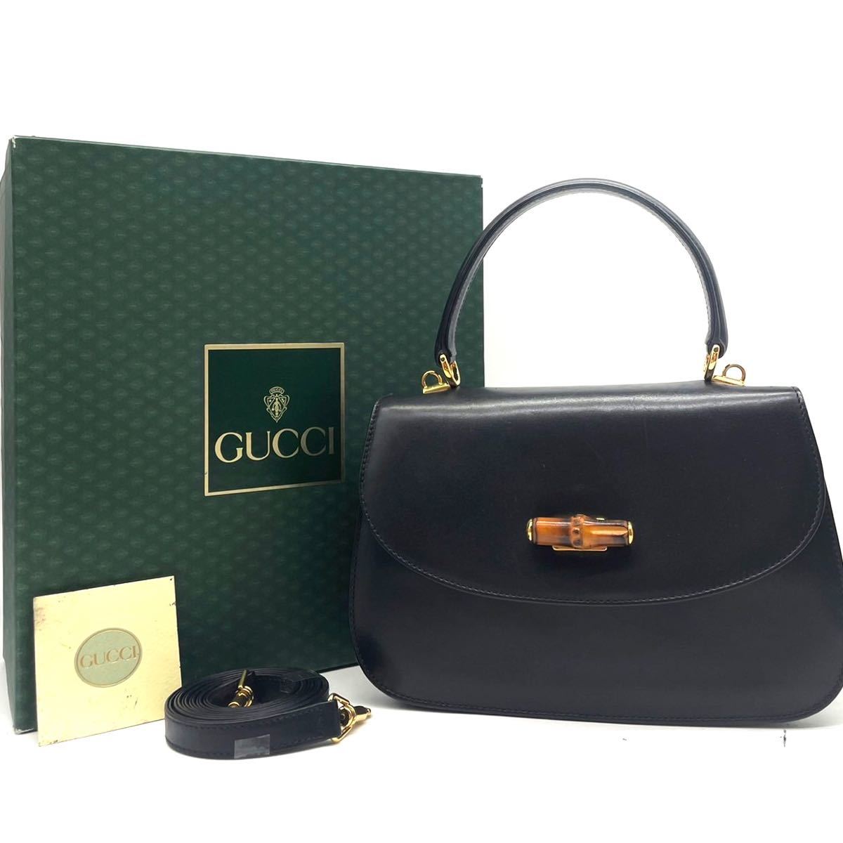 美品》GUCCI(グッチ)2wayバッグ 美品》GUCCI(グッチ)2wayバッグ