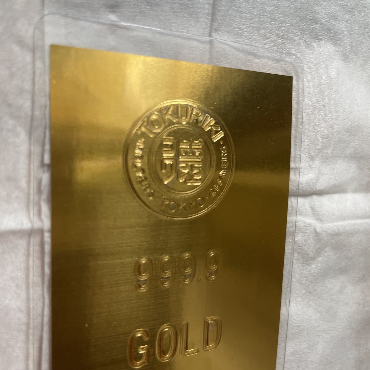 徳力 GOLD 純金 1g 24金 ラミネート ゴールドカード 現状のみ 状態良好