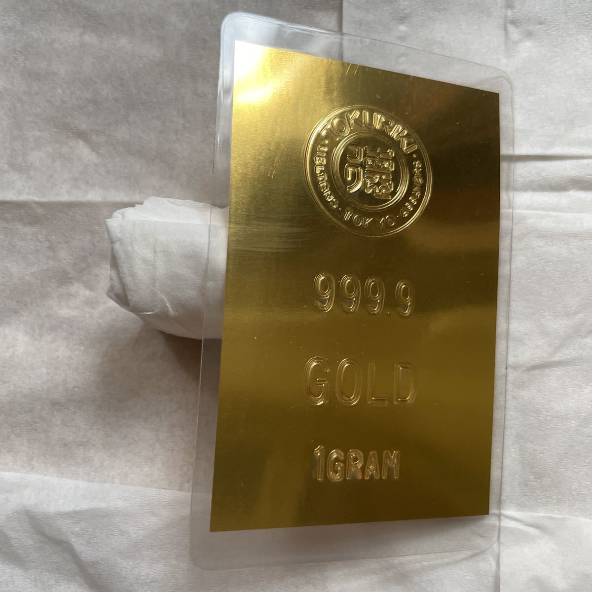 徳力 GOLD 純金 1g 24金 ラミネート ゴールドカード 現状のみ 状態良好