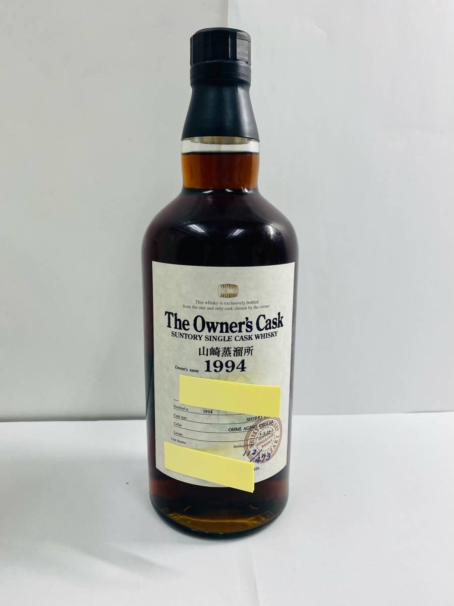 サントリー オーナーズカスク ウイスキー 山崎蒸溜所 シェリーバット