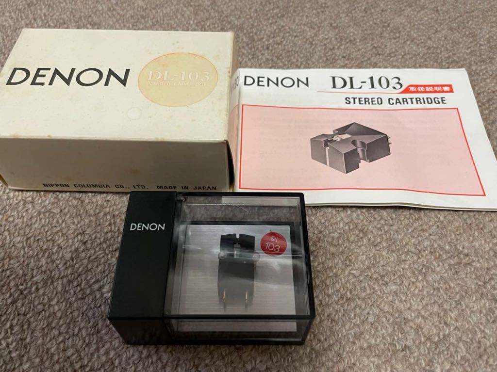 DENON MCカートリッジ DL-103 針折れ品 ジャンク扱い DENON デノン DL