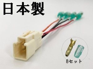 電源取り出しオプションカプラーのヤフオク の相場 価格を見る ヤフオク の電源取り出しオプションカプラーのオークション売買情報は50件が掲載されています