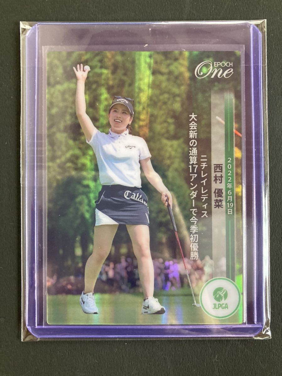 EPOCH 西村優菜 One エポックワン ホロスペクトラ EPOCH-ONE JLPGA 20 