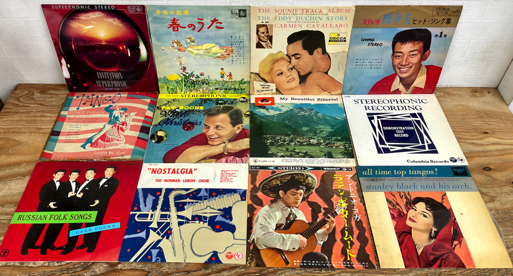 ラテン、タンゴ、昭和歌謡などのレコード