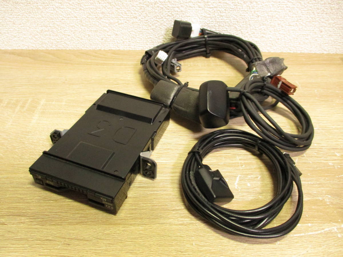 トヨタ純正 ナビ連動 08686-00620 ETC2.0 DSRC ITSスポット 分離型