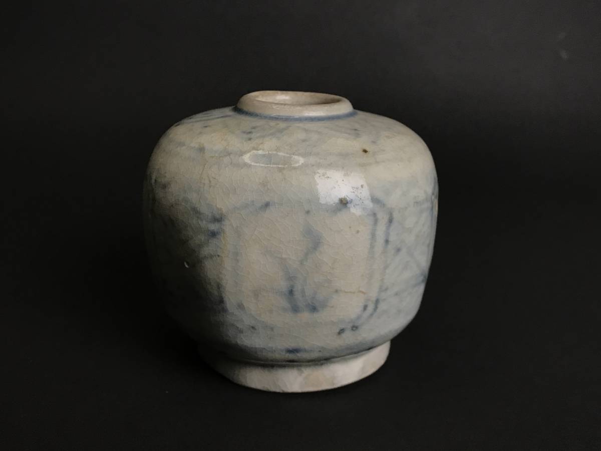 唐物 青花 染付 小壺 明時代染付獣紋壺古染