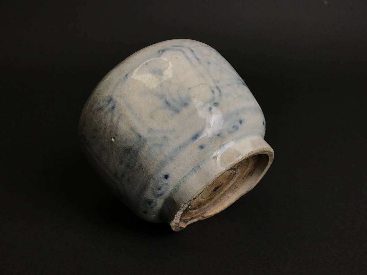 唐物 青花 染付 小壺 明時代染付獣紋壺古染