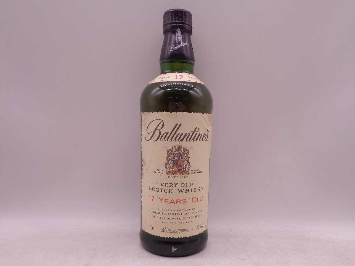 バランタイン 17年 香るウイスキー 750ml [Ballantine\u0027s] ベリー 