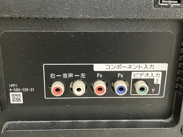 SONY BRAVIA KJ-65Z9D 65インチ 4K 液晶テレビ 2016年製 ジャンク 楽直