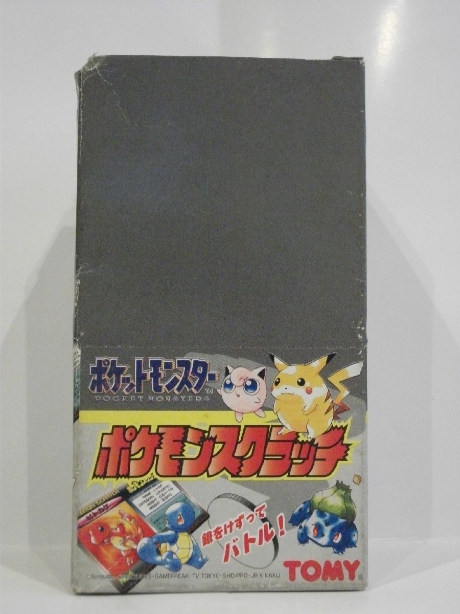 絶版▽ポケモンスクラッチ▽第1弾▽15パック入り未開封BOX▽当時もの 