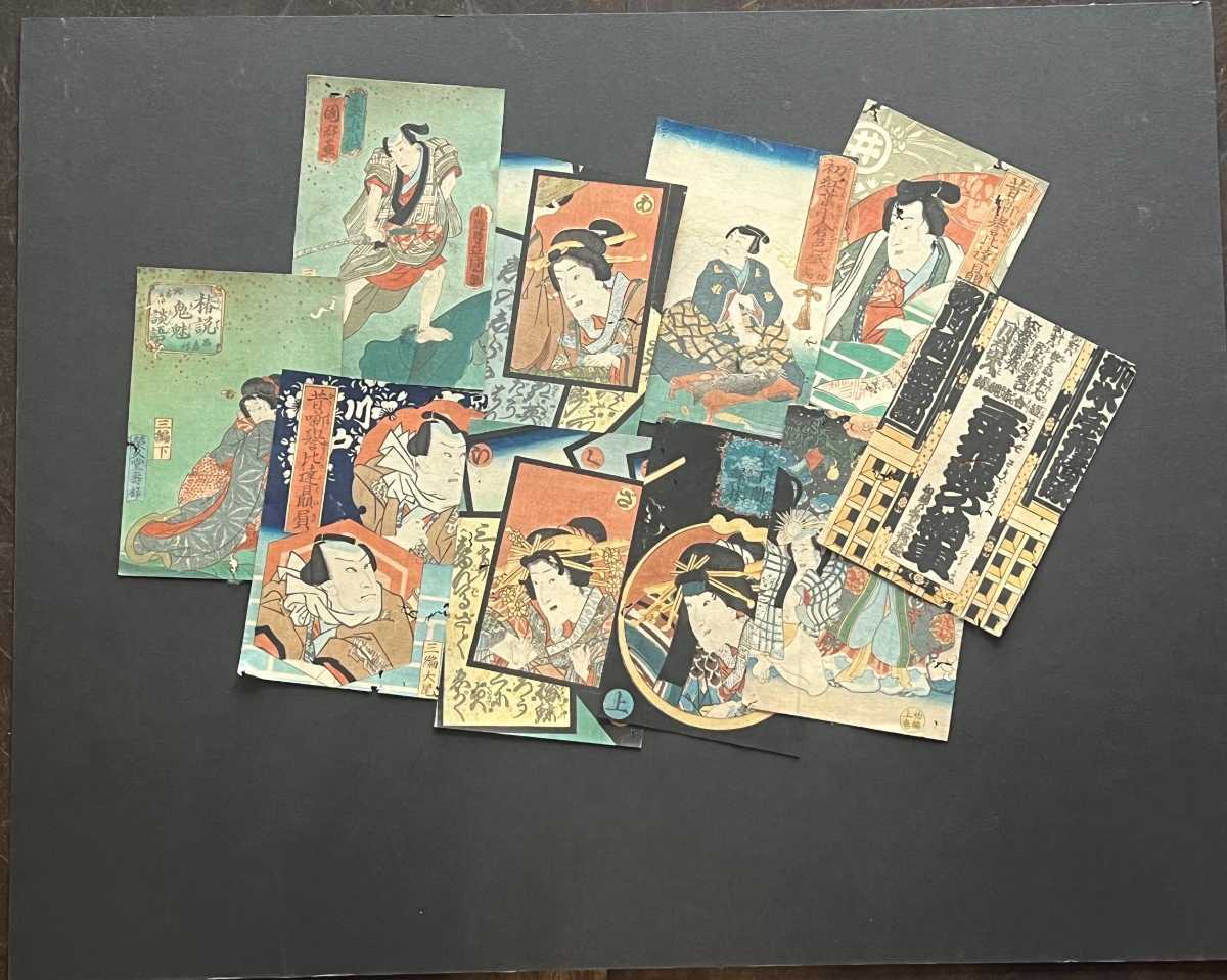 天）浮世絵 絵草紙の表紙 豊国 木版画 十枚一括 豊国 木版画 天）浮世絵