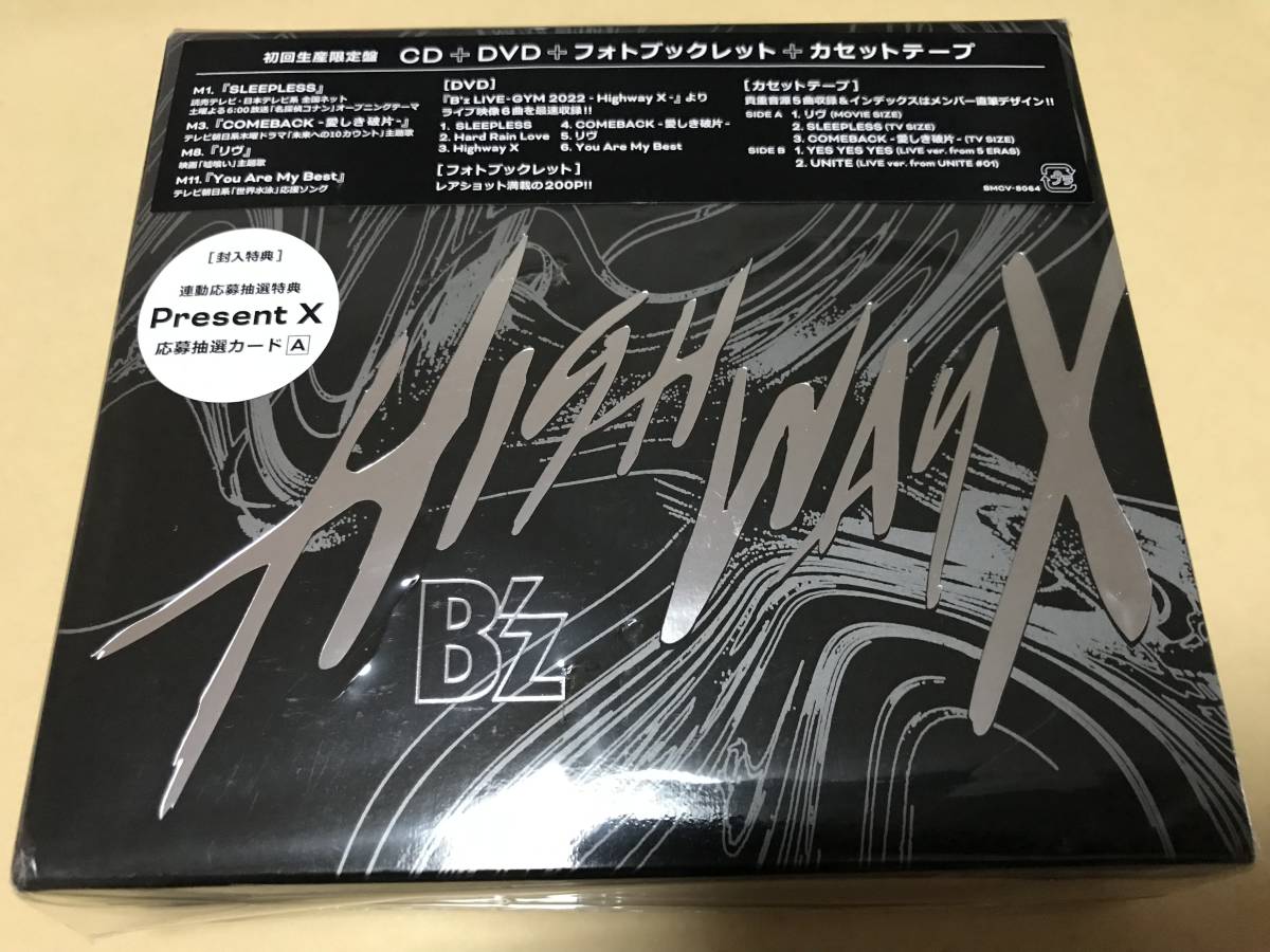 【豊富な，限定SALE】 新譜 B'z/初回生産限定盤/Highway X/CD+DVD+フォトブックレット+カセットテープ/稲葉浩志/松本孝弘(B'z)｜売買されたオークション情報、yahooの商品情報をアーカイブ公開 - オークファン は行