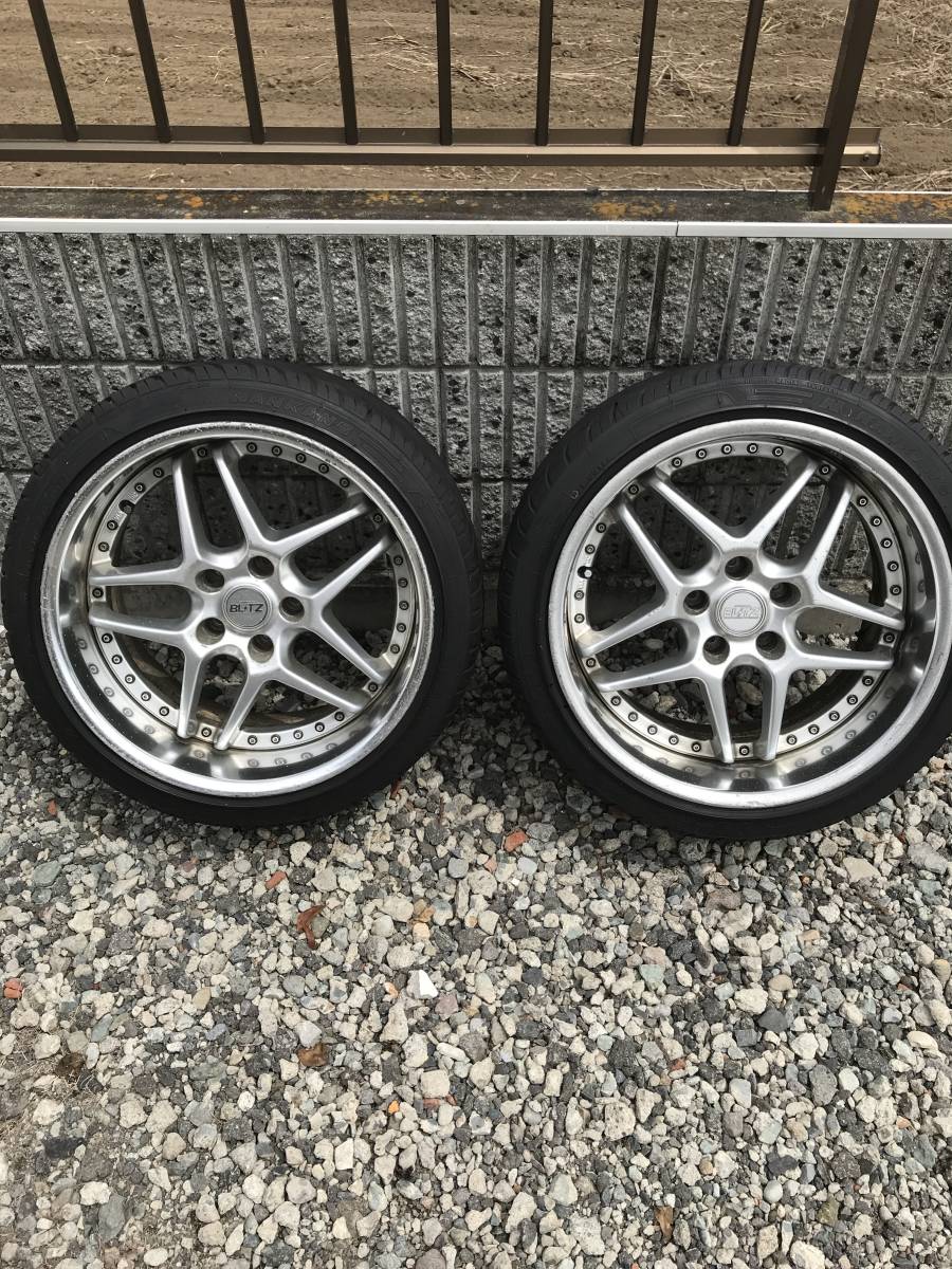 ブリッツ BLITZ BRW03 18インチ10J+22 2本 GT-Rサイズ シルビア 180SX 