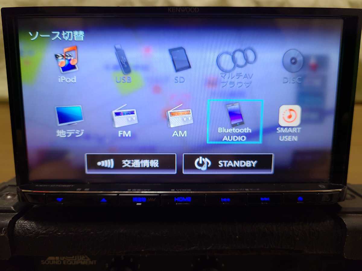 Kenwood ケンウッド MDV-D706BTW 地図データ2018年 KENWOODカーナビMDV