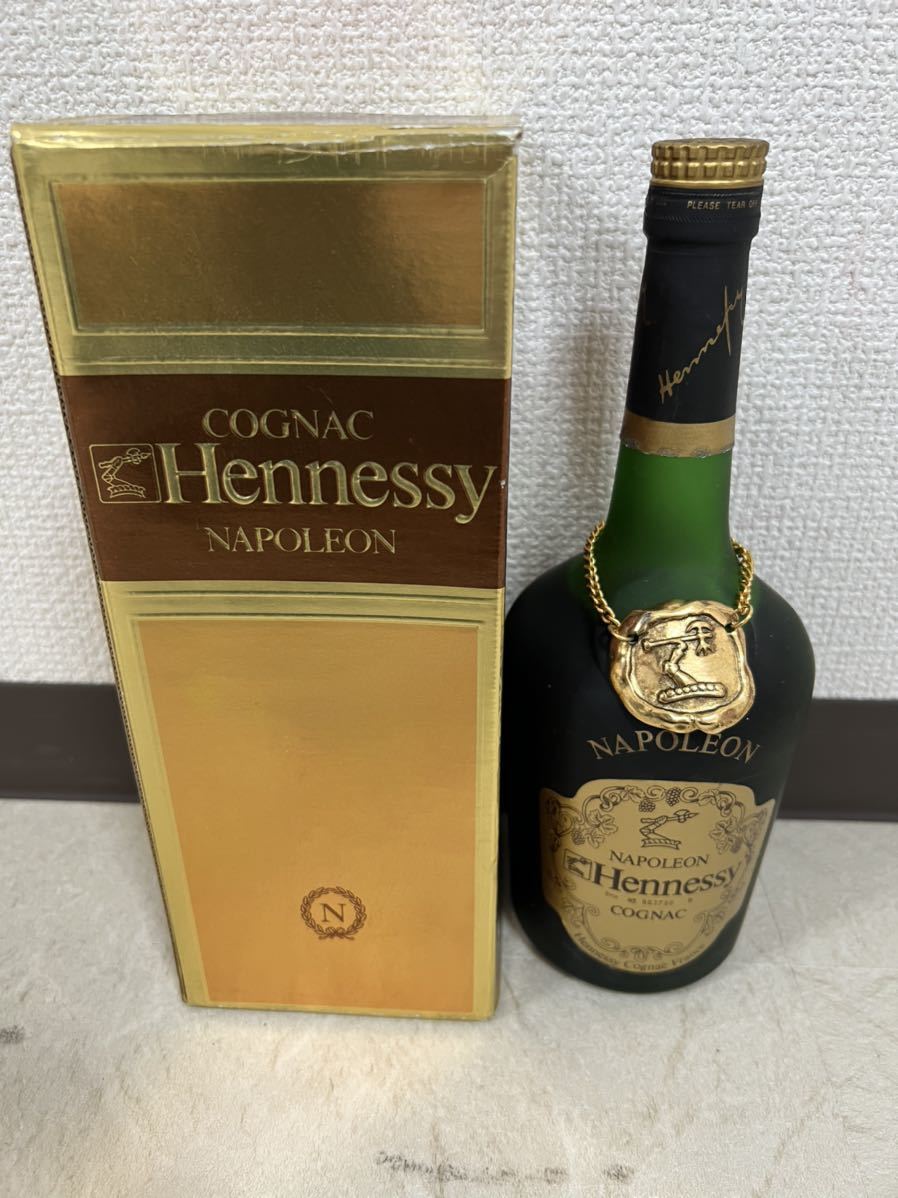 ヘネシー ナポレオン Hennessy 古酒 NAPOLEON コニャック COGNAC 未開