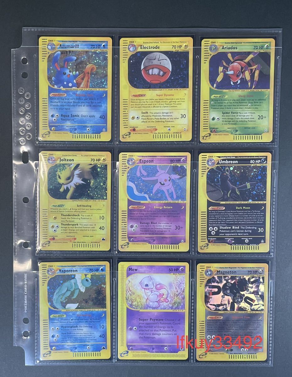 ポケモンカード 海外版 eカード Jolteon サンダース Espeon Umbreon 