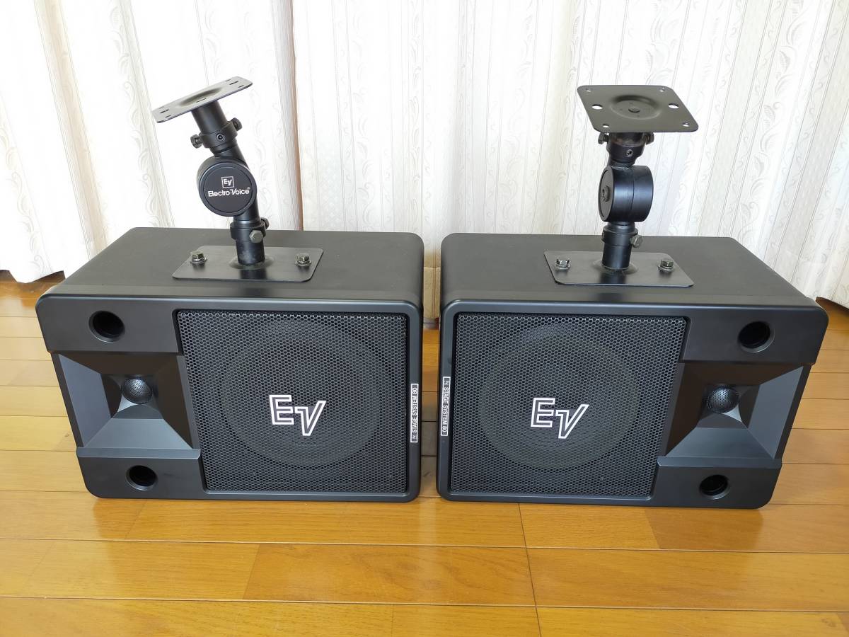 B)Electro-Voice S-80Aステージモニタースピーカー　2個セット A)Electro-Voice S-80Aステージモニタースピーカー 2個セット