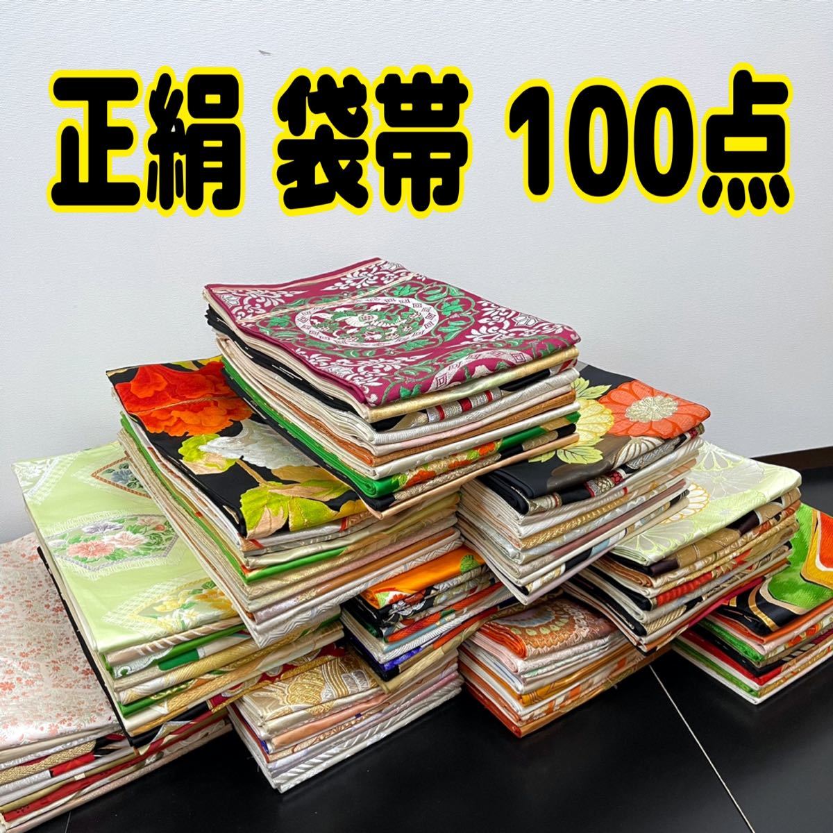 i-img1200x900-173112140408672m1co820459