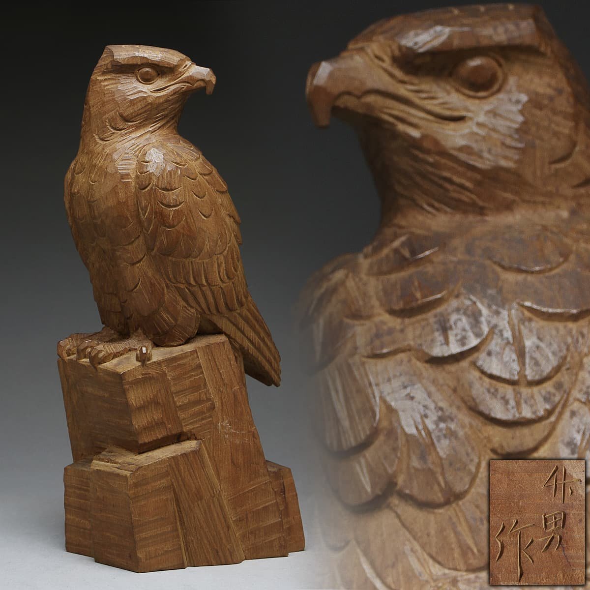 ED373 【彫刻家 中村竹男 作】木彫鷹 高29.5cm 重1.1kg・木彫岩上