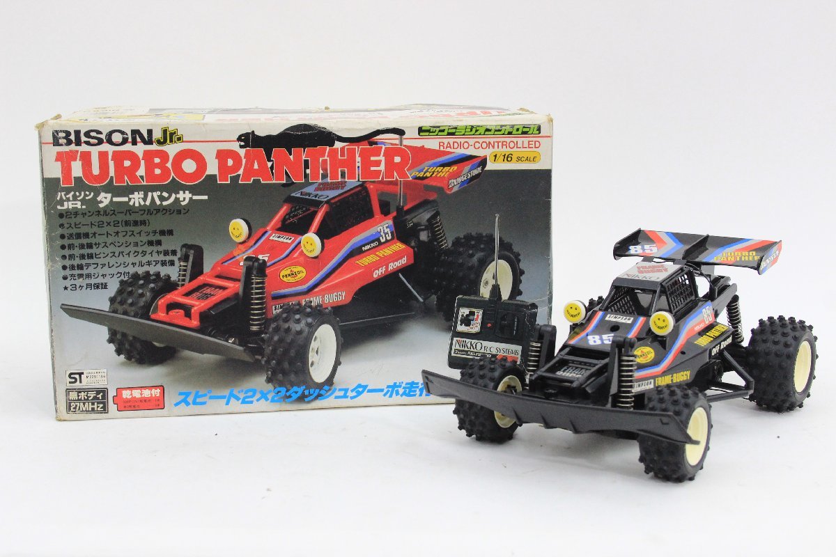 バイソンJR. ターボパンサー TURBO PANTHER◇ラジコン ニッコー