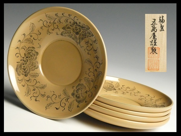輪島塗　五島屋　丸盆　西村国峰作 N650 輪島塗 五島屋謹製 国峰 刀 天然木 漆塗 沈黒 花唐草文 茶托 五枚