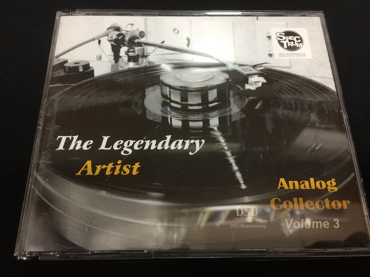 ☆CD☆[SPEC TRUM]THE LEGENDARY ARTIST ANALOG COLLECTOR VOLUME3