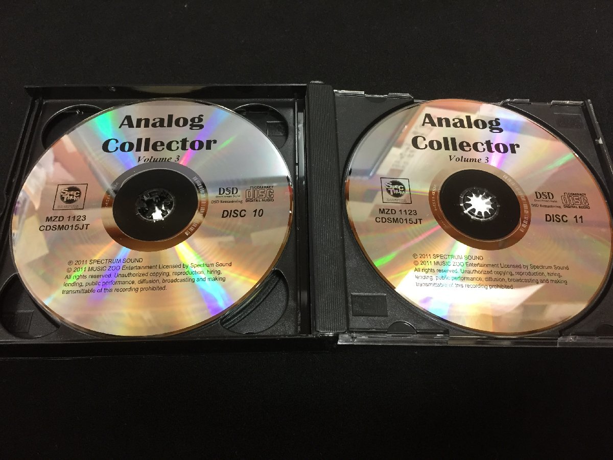 ☆CD☆[SPEC TRUM]THE LEGENDARY ARTIST ANALOG COLLECTOR VOLUME3