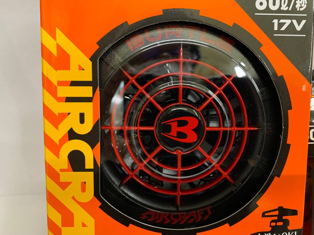 バートル 17V 2022新型 赤黒ファン+黒バッテリーセット スパイダー