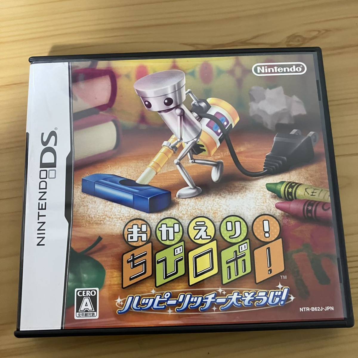 Ds おかえり ちびロボ ハッピーリッチー大そうじ アクション 売買されたオークション情報 Yahooの商品情報をアーカイブ公開 オークファン Aucfan Com