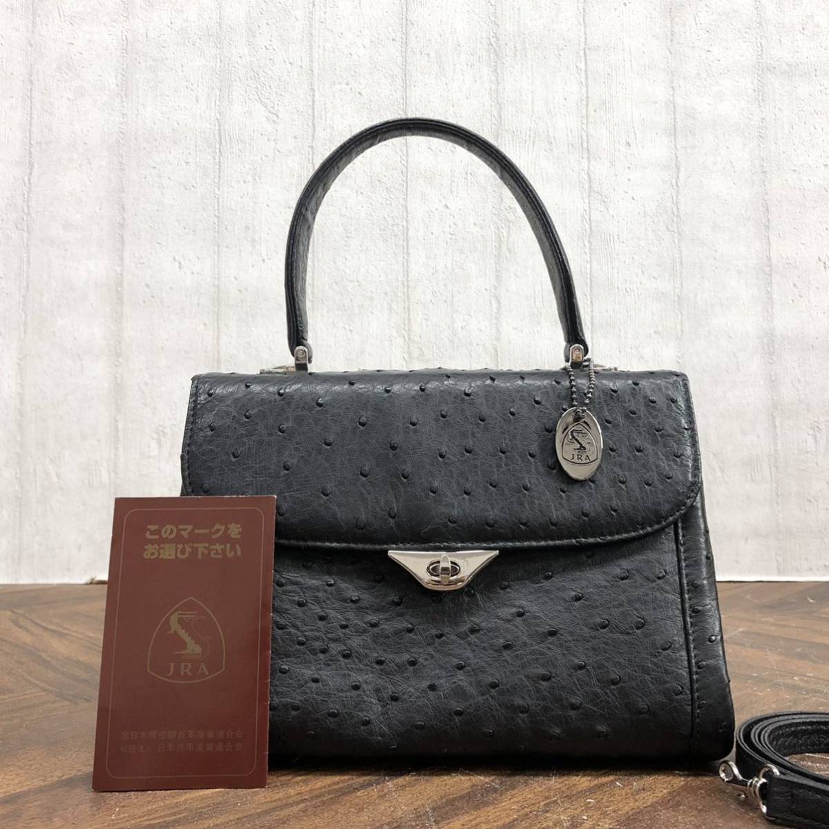 オーストリッチ フルポイント ハンドバッグ JRA 極美品 