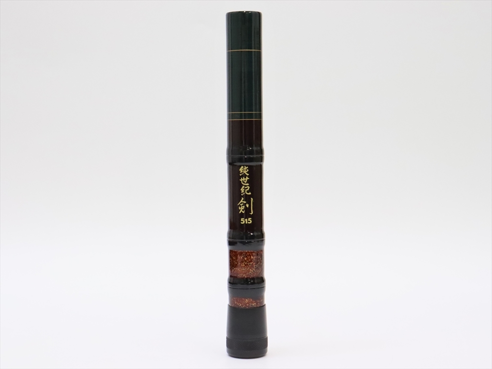 a273○OLYMPIC オリムピック 純世紀 剣 610 515 430 375 15本継 渓流竿